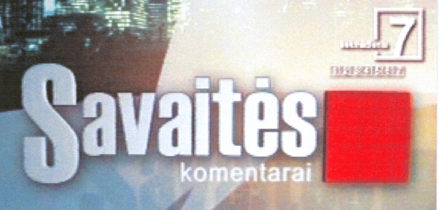 Prekės ženklas: Savaitės komentarai 7